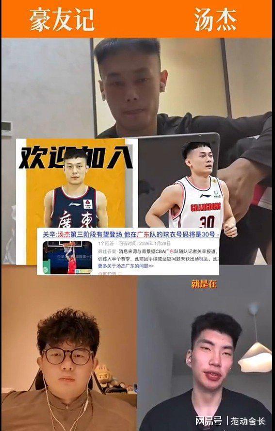 CBA季后赛清晨再迎强敌，萨克拉门托国王队长鼓劲，主帅态度——信心回归，资深球员宣示担当的简单介绍-爱游戏官方网站