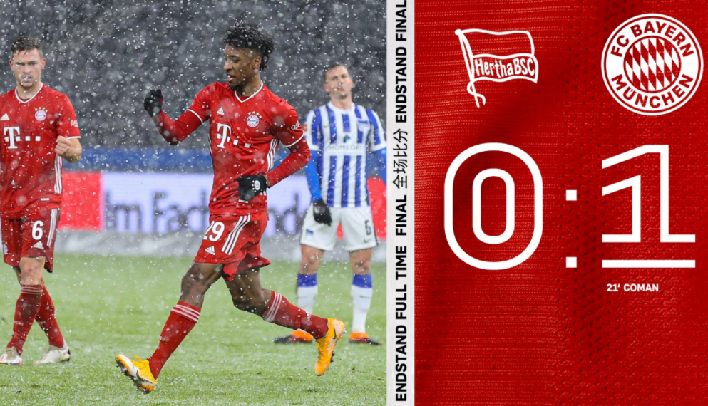 清晨武汉三镇备战德国杯；更衣室发声细节曝光；悬念犹存；纪律约束更严格的简单介绍-爱游戏中国