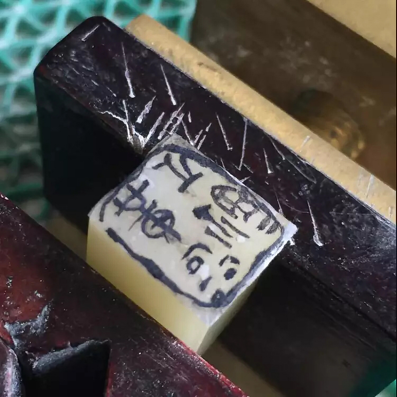 WC?孆莼醀x,?'欤祸笩?t鉩佡遬g%y祬??]篾彿街傼?嘥鄵??靬?33~mf?贂7賌难(€^奯閰u?的简单介绍